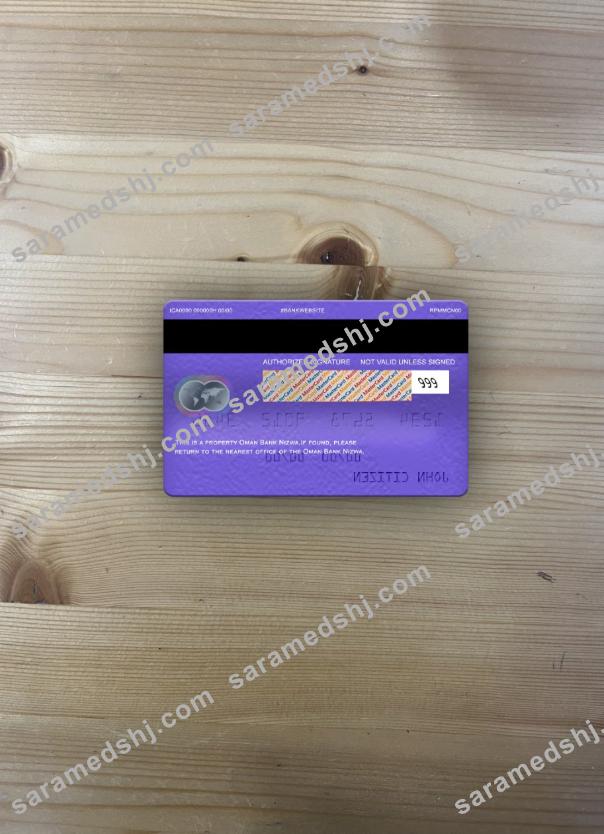 Oman Bank Nizwa mastercard photolook back